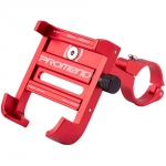 Держатель на руль PROMEND SJJ-275 Red