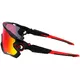 OAKLEY JAWBREAKER MATTE BLACK/PRIZM ROAD