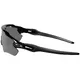 OAKLEY RADAR EV PATH POLISHED BLACK/BLACK