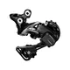 SHIMANO DEORE ХТ RD-M8000 DYNA-SYS 11