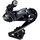 SHIMANO ULTEGRA Di2 RD-R8050